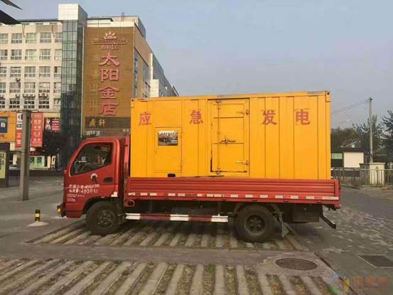 克拉玛依压力源的振动会对其重复性产生什么具体影响？